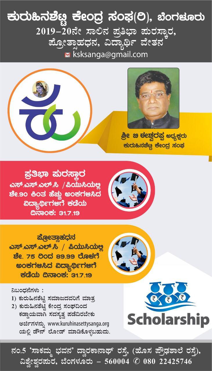 slide2-bg